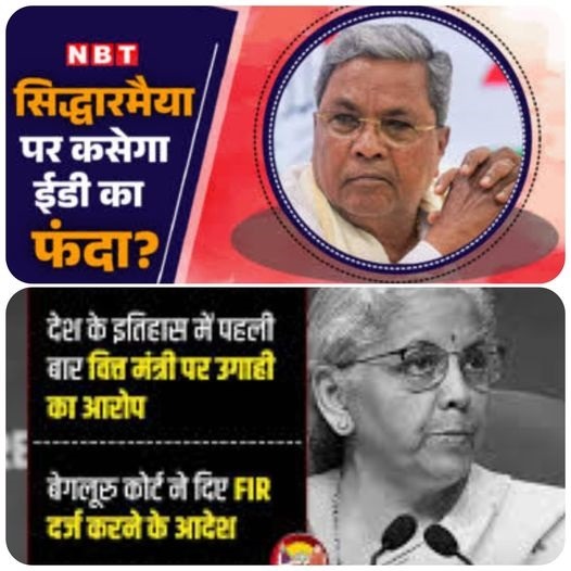 khabar | No. 1 Indian Media News Portal