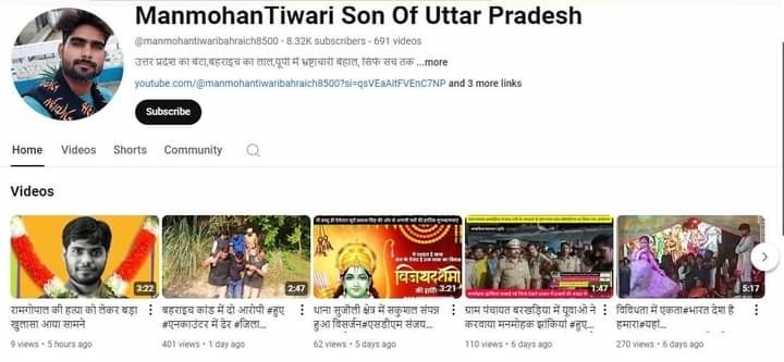 manmohan | No. 1 Indian Media News Portal