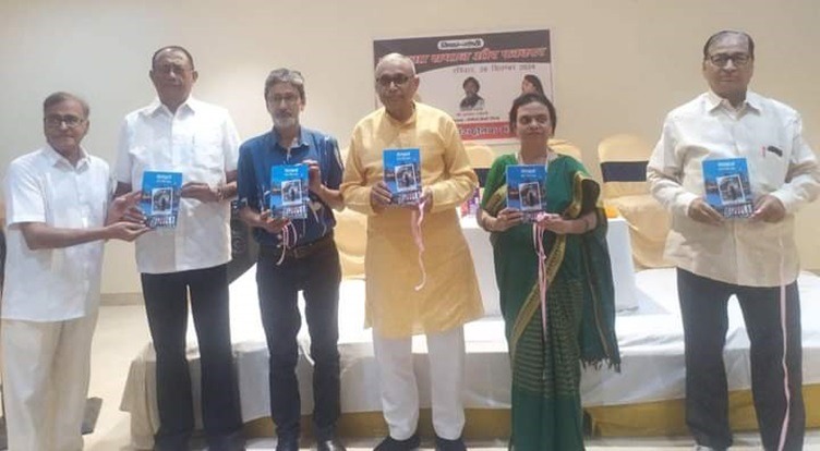 mathura | No. 1 Indian Media News Portal