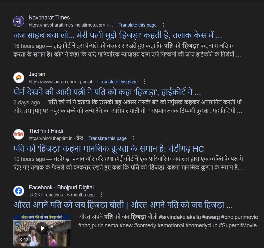 media porn | No. 1 Indian Media News Portal