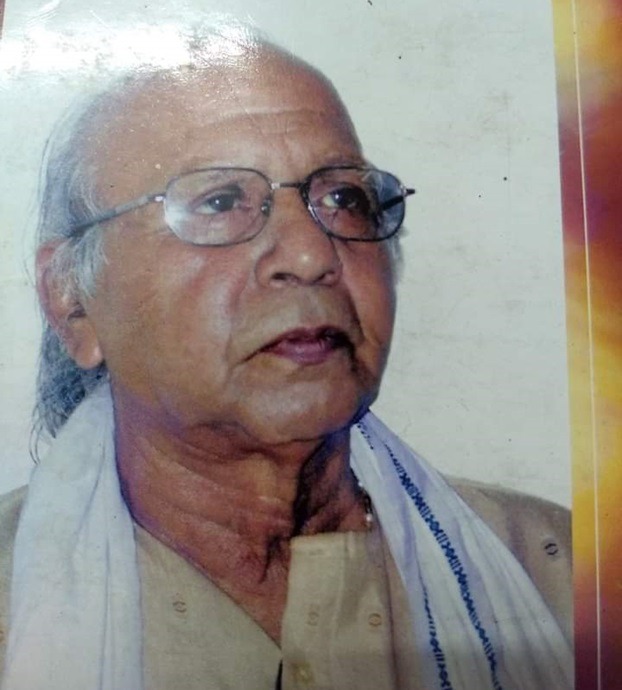 rajnarayan ji | No. 1 Indian Media News Portal