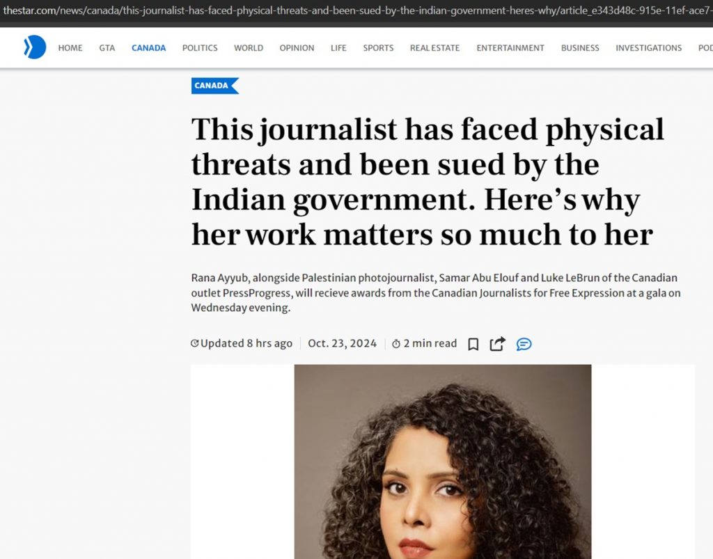 rana | No. 1 Indian Media News Portal