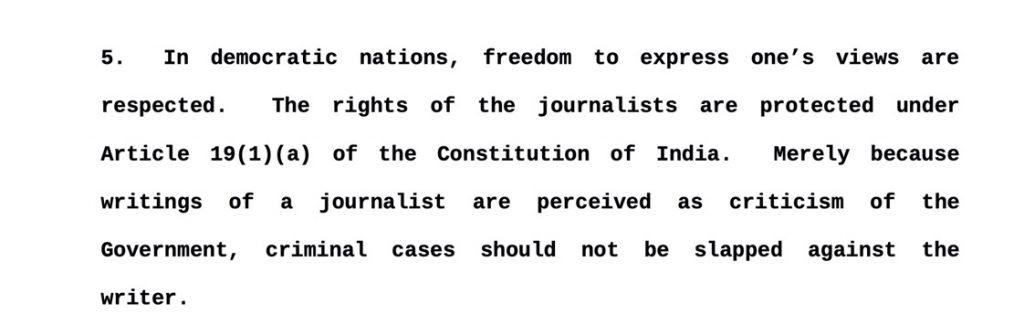sc order | No. 1 Indian Media News Portal