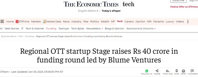 stage 4 | No. 1 Indian Media News Portal