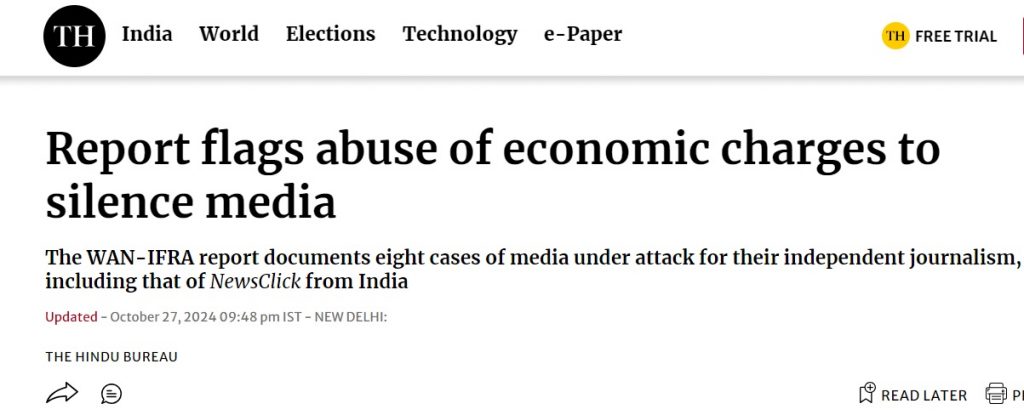 the hindu | No. 1 Indian Media News Portal