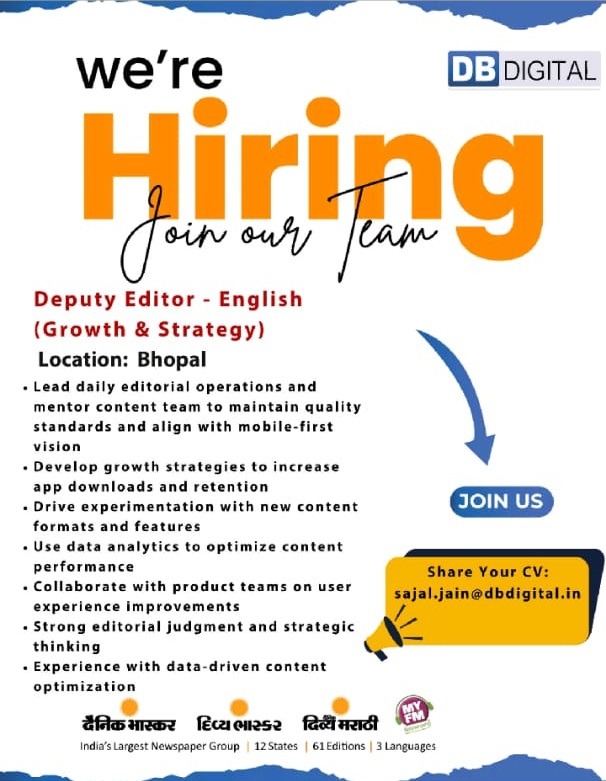 vacancy | No. 1 Indian Media News Portal