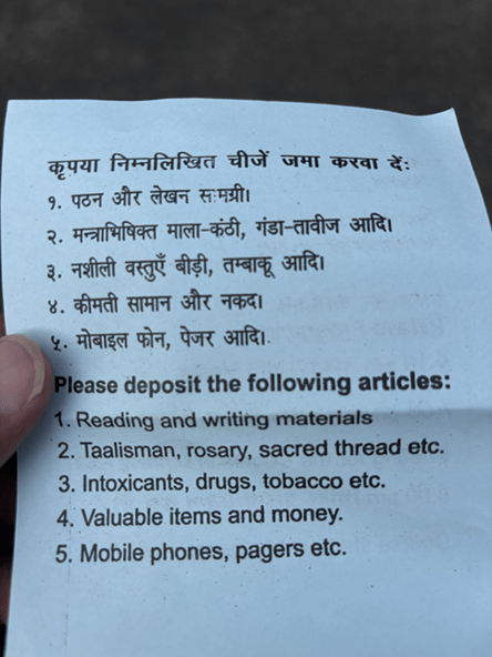 vipashyana_rules11 | No. 1 Indian Media News Portal