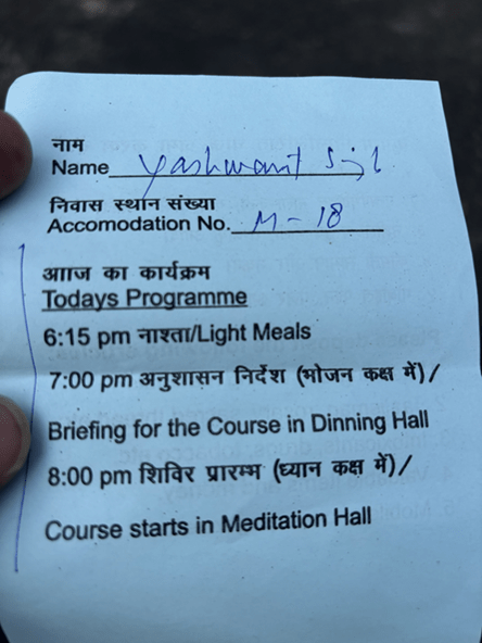 vipashyana_rules18 | No. 1 Indian Media News Portal