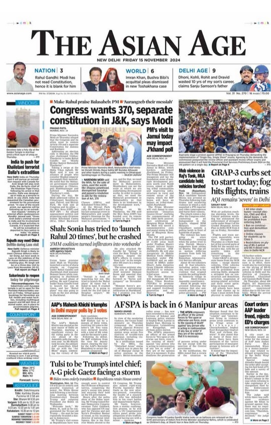 Asian Age 2024-11-15 | No. 1 Indian Media News Portal