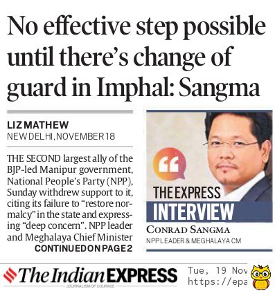 IE 19.11.2024 | No. 1 Indian Media News Portal