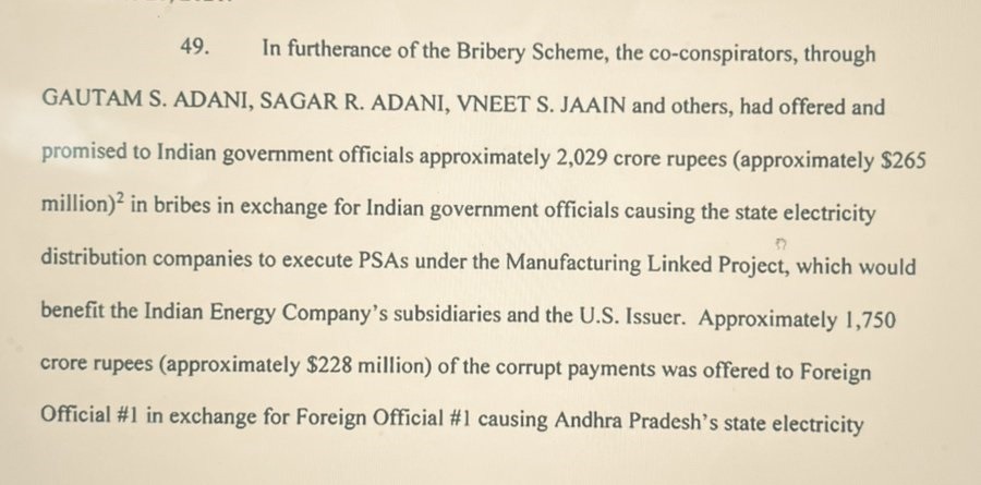 adani | No. 1 Indian Media News Portal