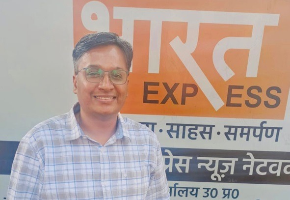 chandra gaurav | No. 1 Indian Media News Portal
