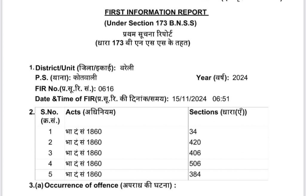 img_2158-1 | No. 1 Indian Media News Portal