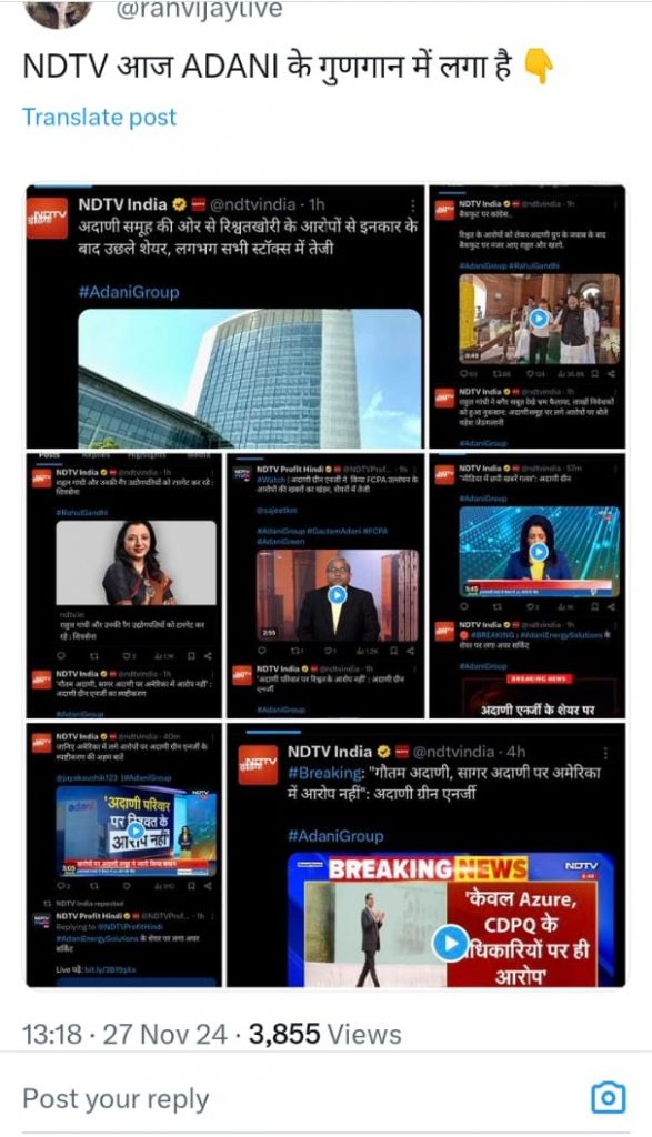 ndtv 1 | No. 1 Indian Media News Portal