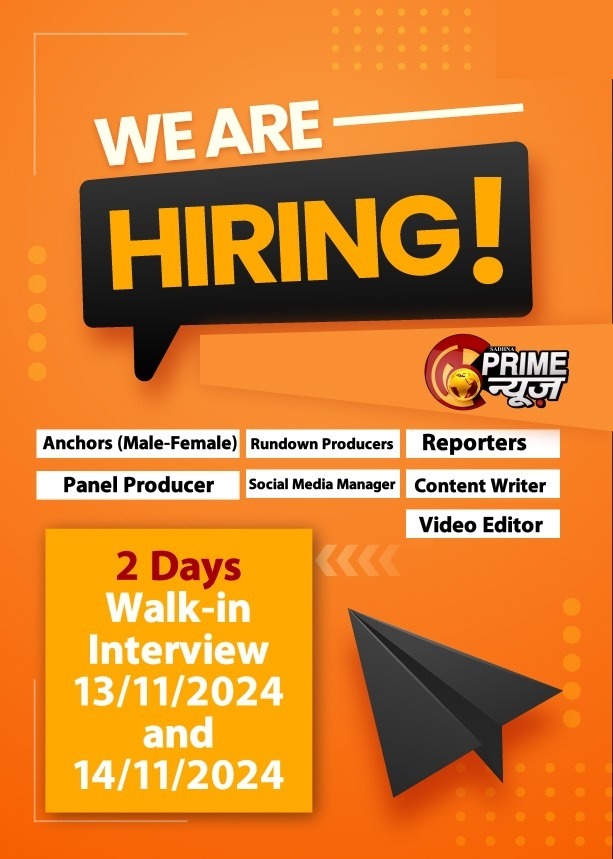 prime news | No. 1 Indian Media News Portal
