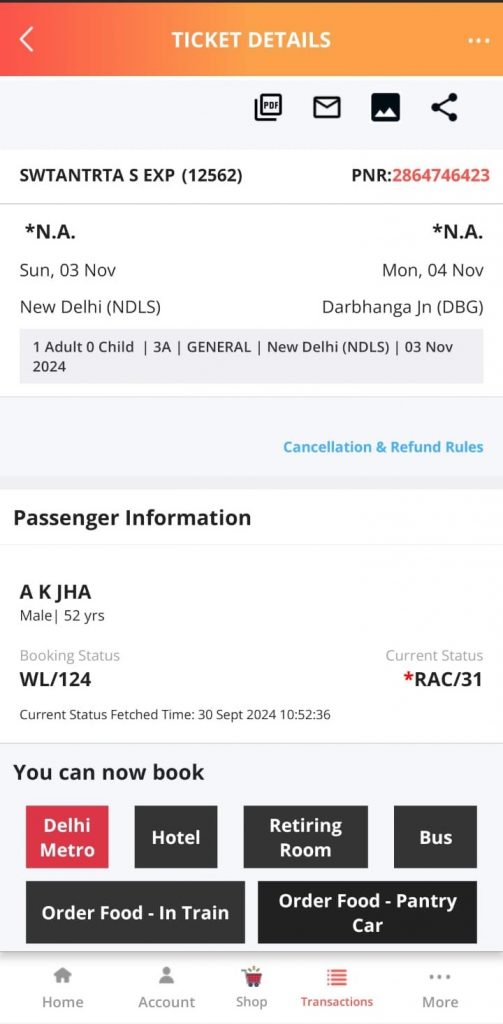 rail | No. 1 Indian Media News Portal