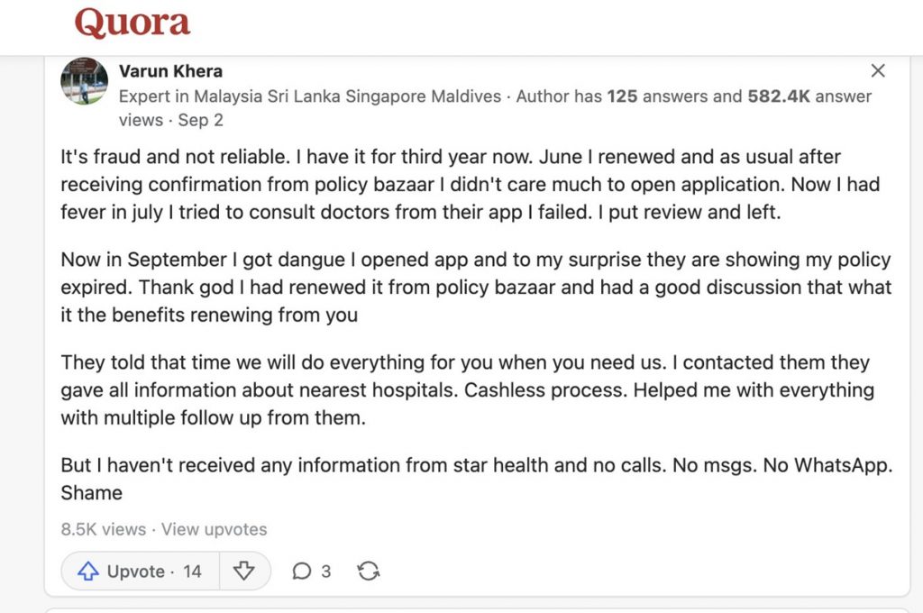 star 1 | No. 1 Indian Media News Portal
