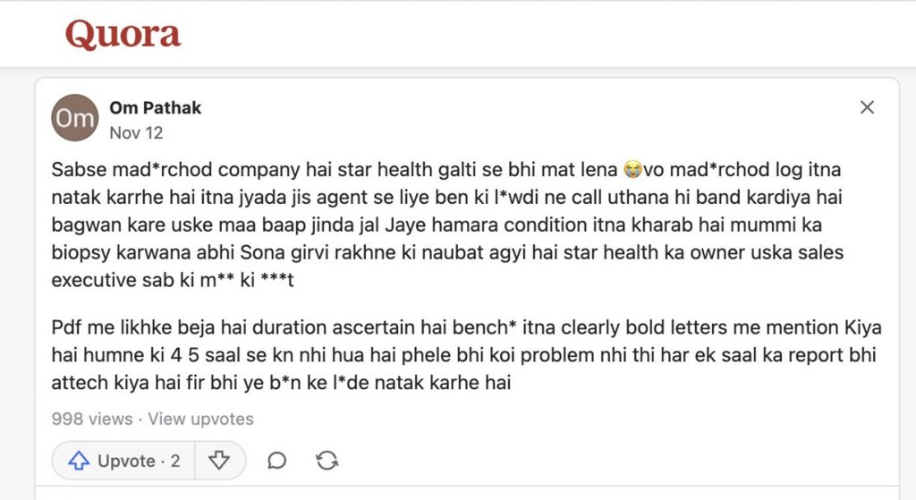 star | No. 1 Indian Media News Portal
