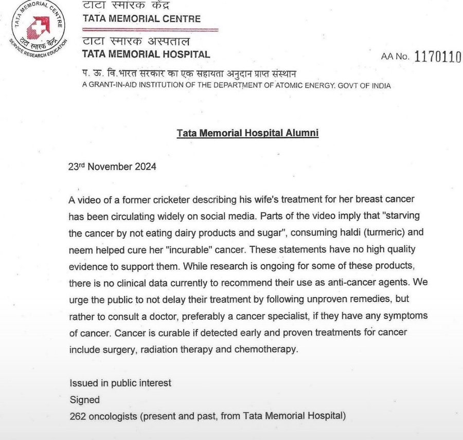 tata | No. 1 Indian Media News Portal
