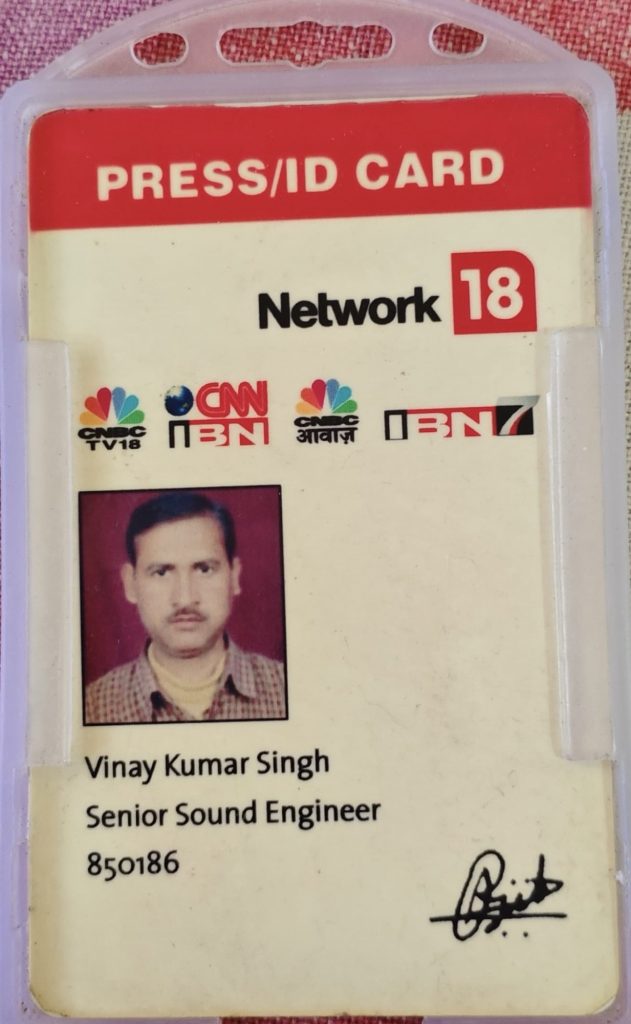 55862391-0a0c-4793-89e1-1d055a136ba1-1 | No. 1 Indian Media News Portal