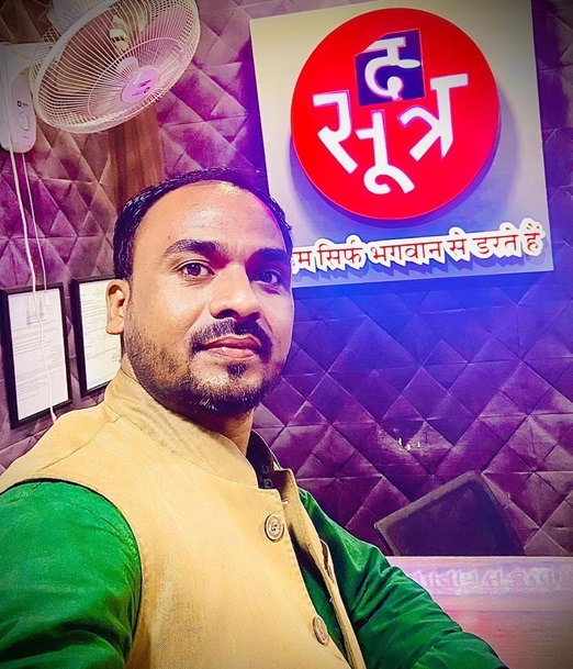 anant vishwakarma | No. 1 Indian Media News Portal