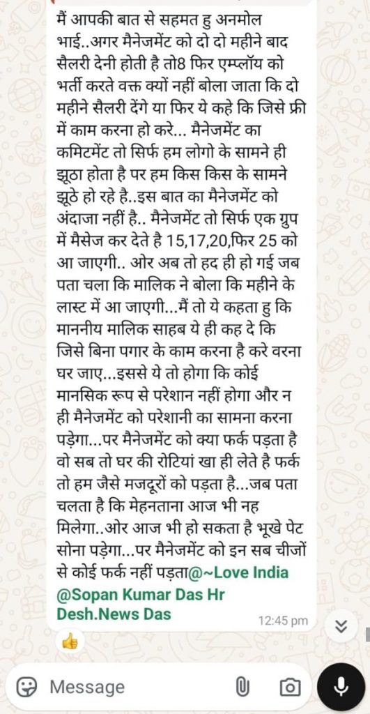 desh news 2 | No. 1 Indian Media News Portal