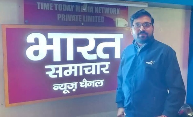 dhirendra shukla | No. 1 Indian Media News Portal