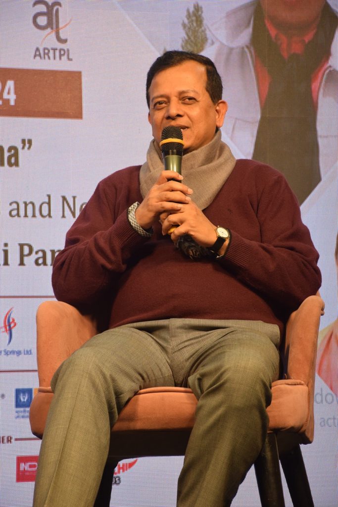 ias parth sarthi | No. 1 Indian Media News Portal
