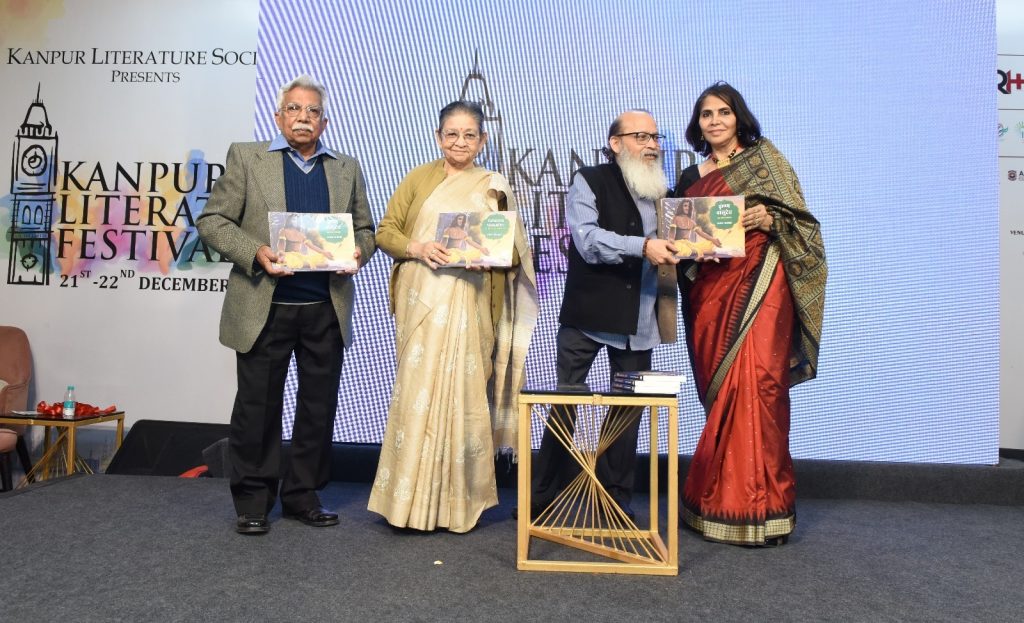 lit fest 24 knp | No. 1 Indian Media News Portal