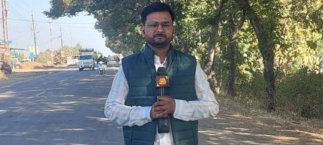 nitin thakur | No. 1 Indian Media News Portal