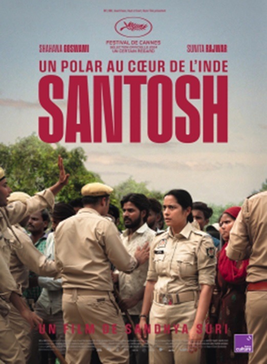 santosh | No. 1 Indian Media News Portal