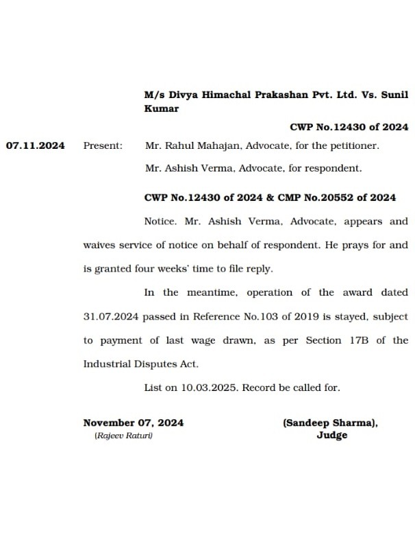sunil divya | No. 1 Indian Media News Portal