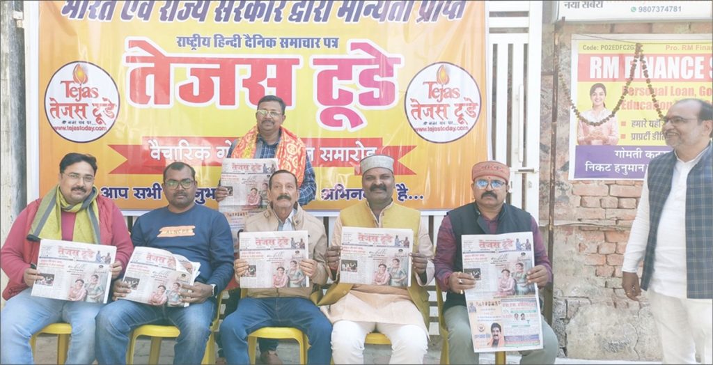 tejas 3 | No. 1 Indian Media News Portal