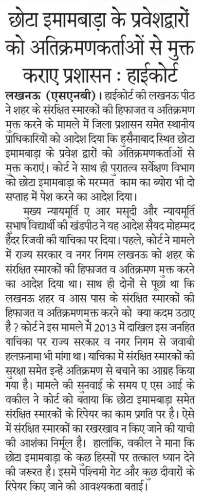 225af490-d83a-4065-9484-c3dc37fc33a6-1 | No. 1 Indian Media News Portal