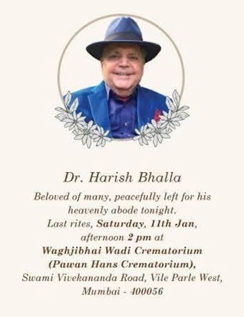 harish ji | No. 1 Indian Media News Portal