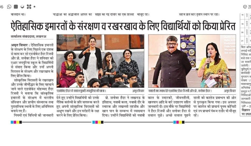 img_3977-1 | No. 1 Indian Media News Portal