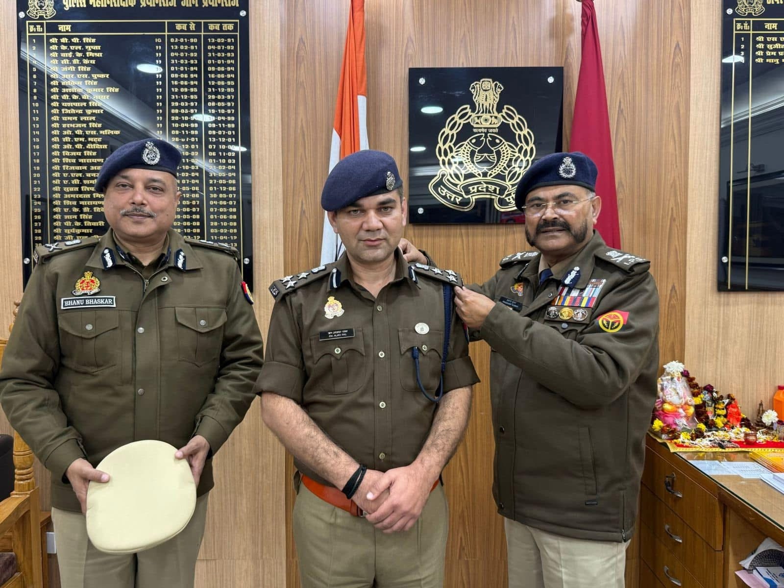 Pso Dig Rajkumar DGP प्रशांत कुमार ने DIG अजय पाल शर्मा के सितारे उच्चीकृत किए! देखें ...