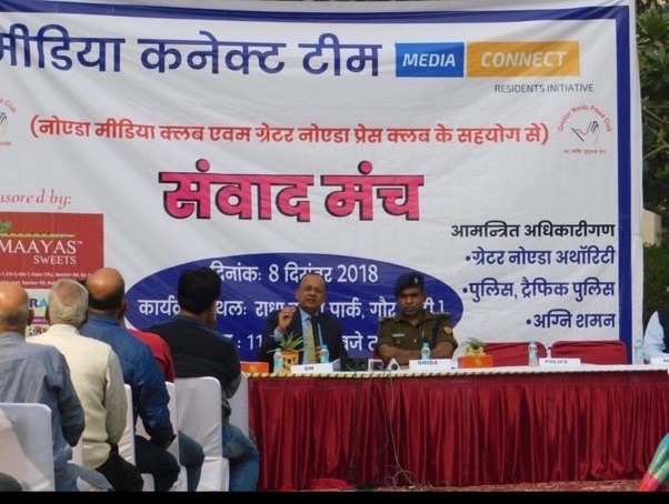 img_4465-1 | No. 1 Indian Media News Portal