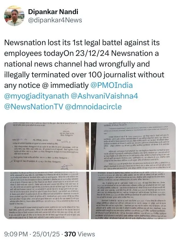 img_4749-1 | No. 1 Indian Media News Portal