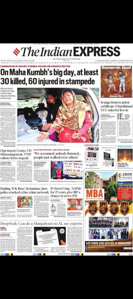 img_4905-1 | No. 1 Indian Media News Portal