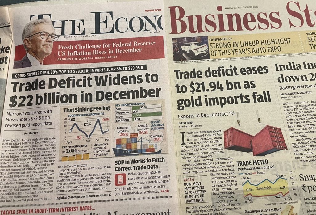 trade | No. 1 Indian Media News Portal
