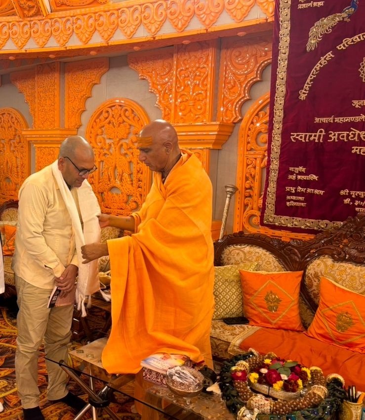 yash-avdheshanand ji | No. 1 Indian Media News Portal