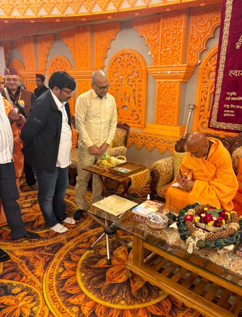 yash kumbh | No. 1 Indian Media News Portal