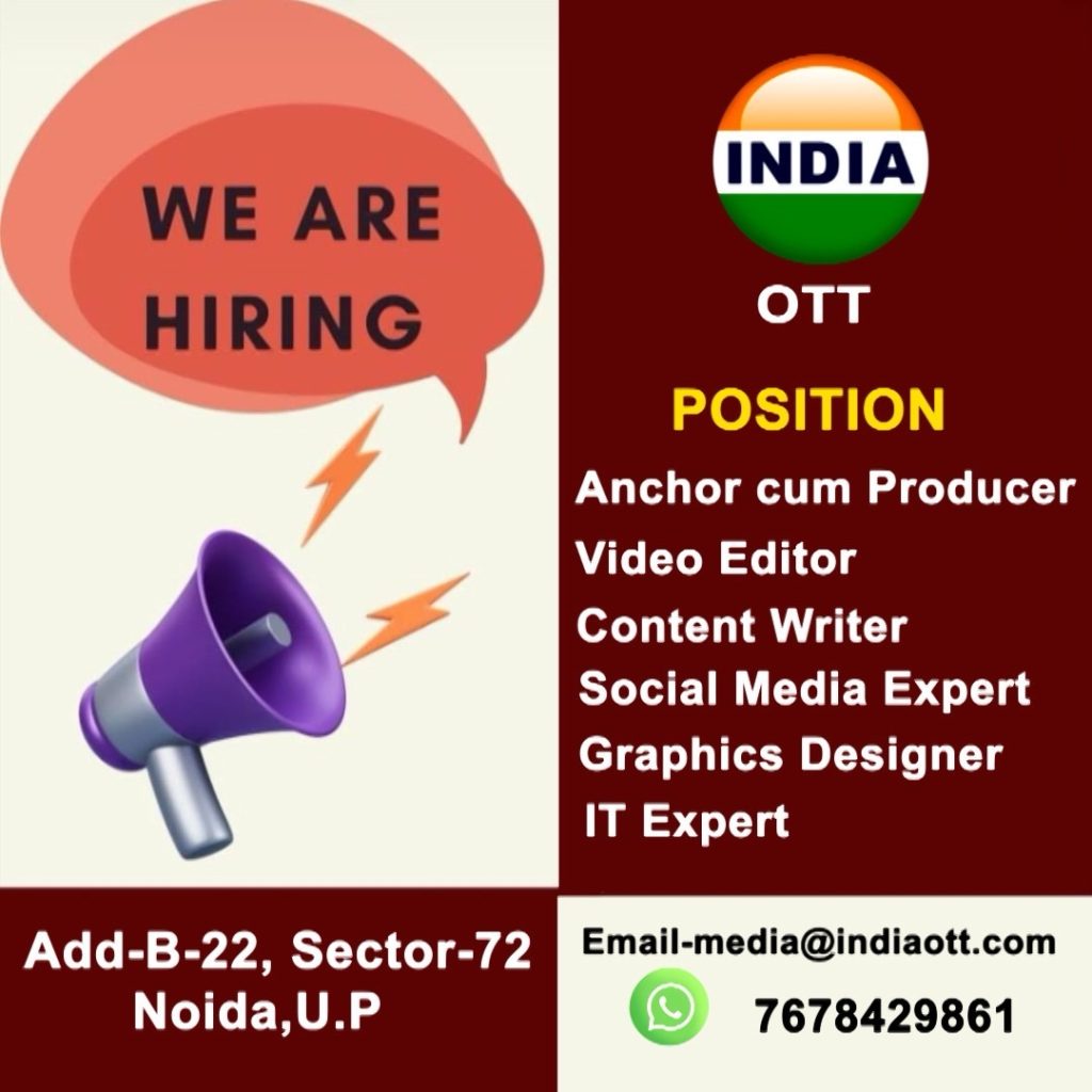87dd578b-028c-4cc8-b944-3eddde3600df-1-1 | No. 1 Indian Media News Portal