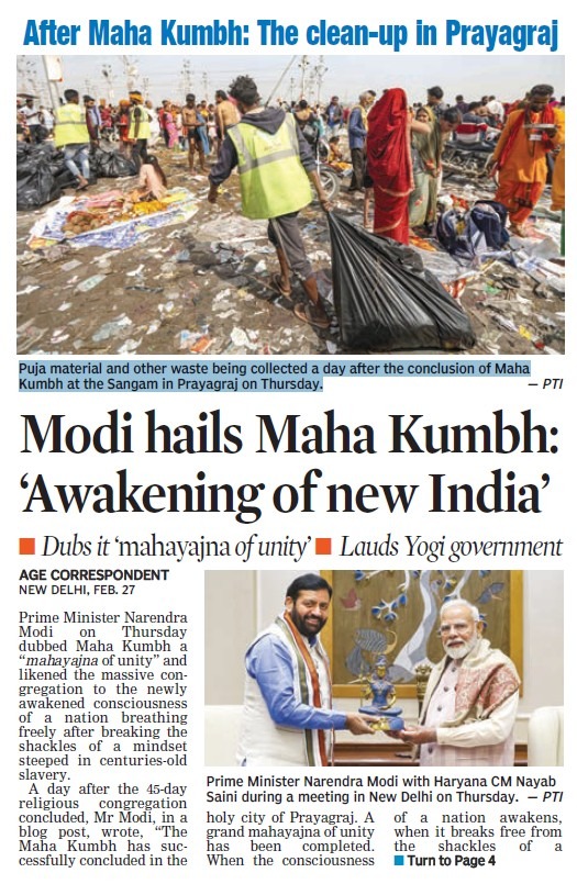 Asian Age 2025-02-28 | No. 1 Indian Media News Portal