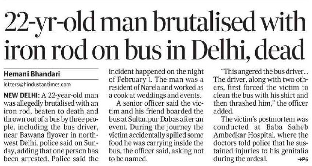 Delhi 2025-02-10 1 | No. 1 Indian Media News Portal
