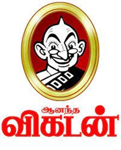 anand vikatan | No. 1 Indian Media News Portal