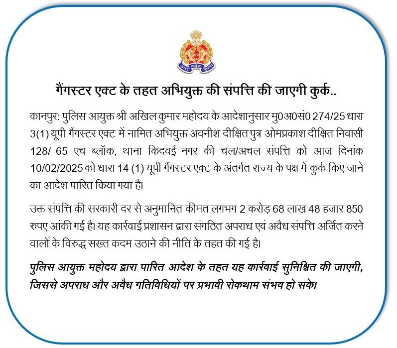 avnish knp | No. 1 Indian Media News Portal