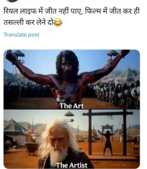 aziz tweet | No. 1 Indian Media News Portal