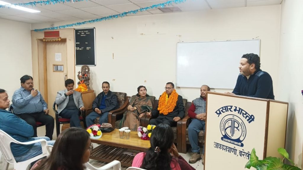 bareilly-1 | No. 1 Indian Media News Portal